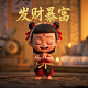 加拿大安大略省的邮编是多少